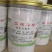土茯苓粉土茯苓粉精粉，硬饭头粉纯野生河源土茯苓粉