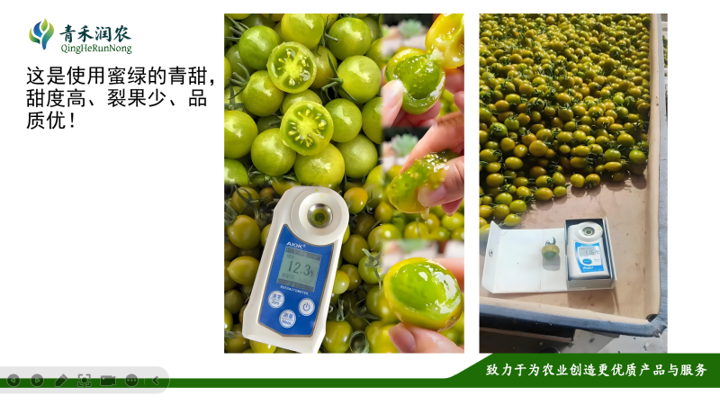 增甜防裂上色，每瓶50毫升，一瓶1桶水，间隔10天喷一次