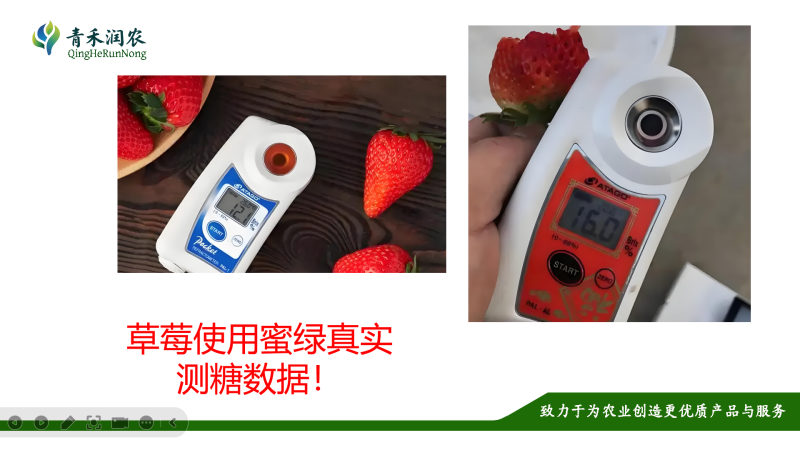 增甜防裂上色，每瓶50毫升，一瓶1桶水，间隔10天喷一次