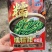 赣科糯糯甜长豆角种子鲜嫩味甜耐老化高产农家菜园大田种植