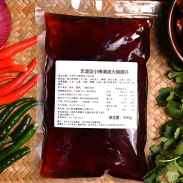 无渣型小榨清油火锅底料
