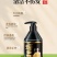 【董璇同款】瑶品防脱洗发水养发护发固发控油洗发水