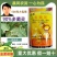 上海禾本迅靓90%多菌灵白粉病斑点病褐斑病灰霉病菌核病杀