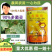 上海禾本迅靓90%多菌灵白粉病斑点病褐斑病灰霉病菌核病杀