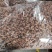 紫衣腰果A170，现货多多，需要老板来