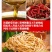 贵州遵义特产香脆折耳根油辣椒餐饮商用调味酱【遵义直供】
