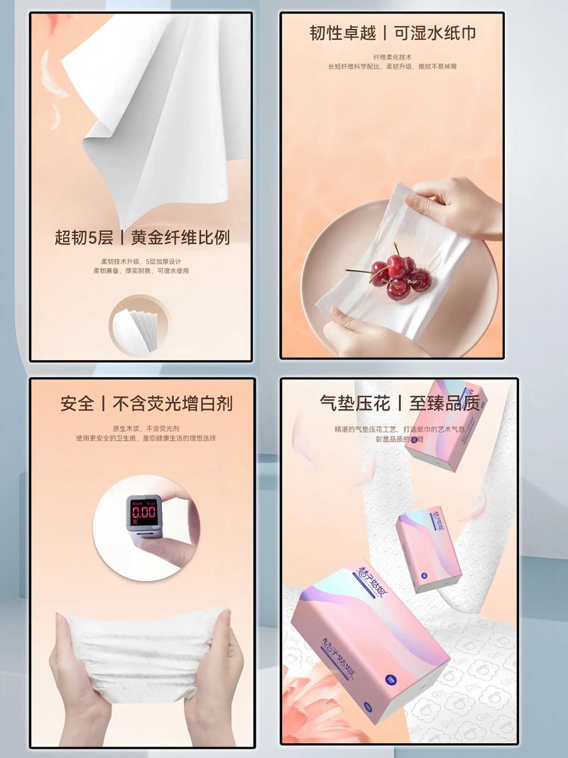 桔子姑娘纸巾抽纸整箱批发加厚餐巾纸家用厕纸便携