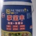 厂家直销大量元素水溶肥