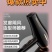 发廊吹风机大功率8000电吹风家用风筒理发店不伤发吹风筒