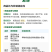 中博959玉米种子国审红轴大棒子4400粒/袋可春播夏播