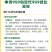 中博959玉米种子国审红轴大棒子4400粒/袋可春播夏播