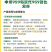 中博959玉米种子国审红轴大棒子4400粒/袋可春播夏播