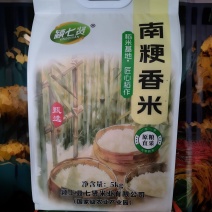 当季新米南粳9108，大米中的“战斗机”