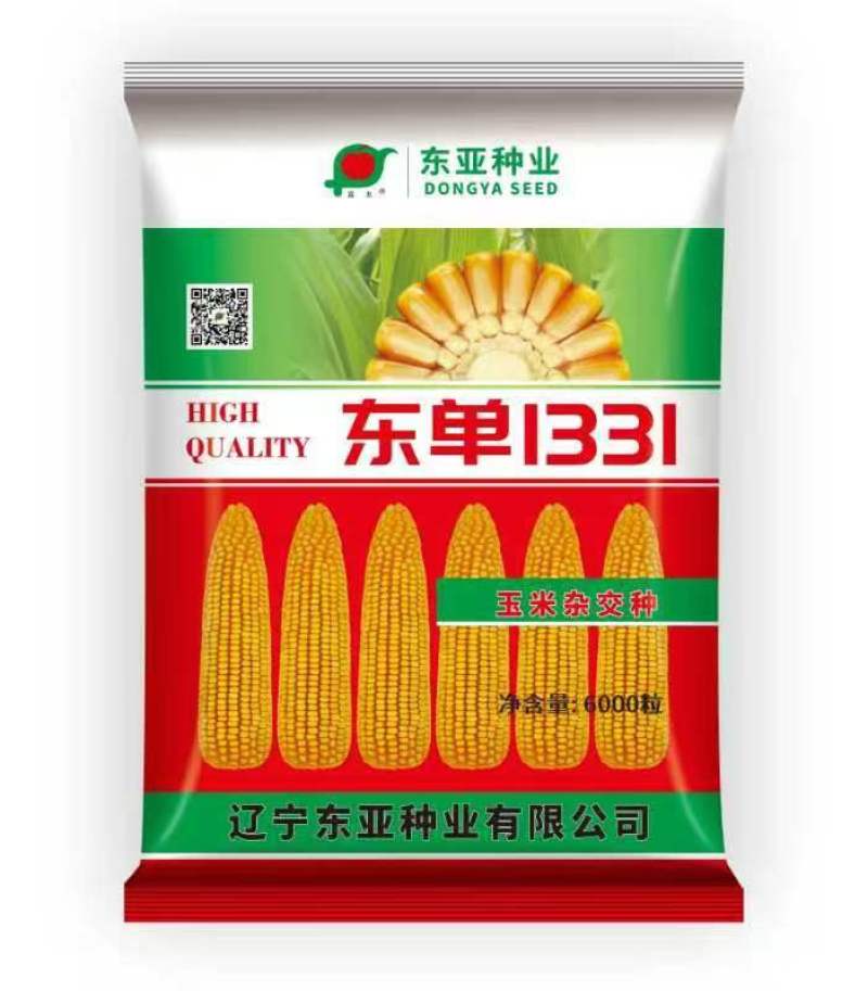 东单1331玉米种子国审6000粒大袋装红轴耐密植轴细粒