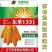 东单1331玉米种子国审6000粒大袋装红轴耐密植轴细粒
