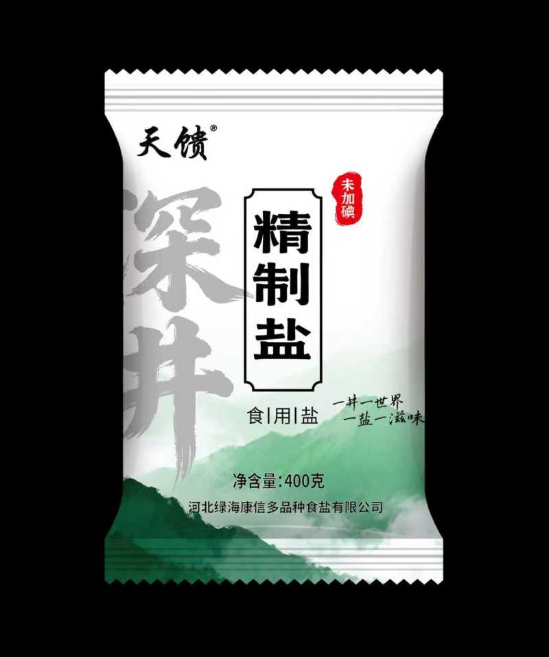 天馈深井精制盐