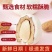 独立包装批发代发巴旦木奶枣