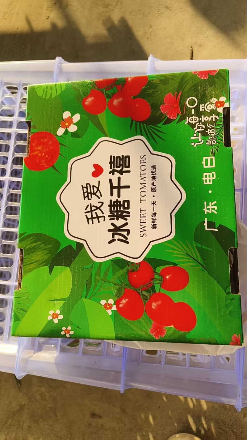 千禧果圣女，精品礼盒，电商代发，落地配，社区团购大量现货