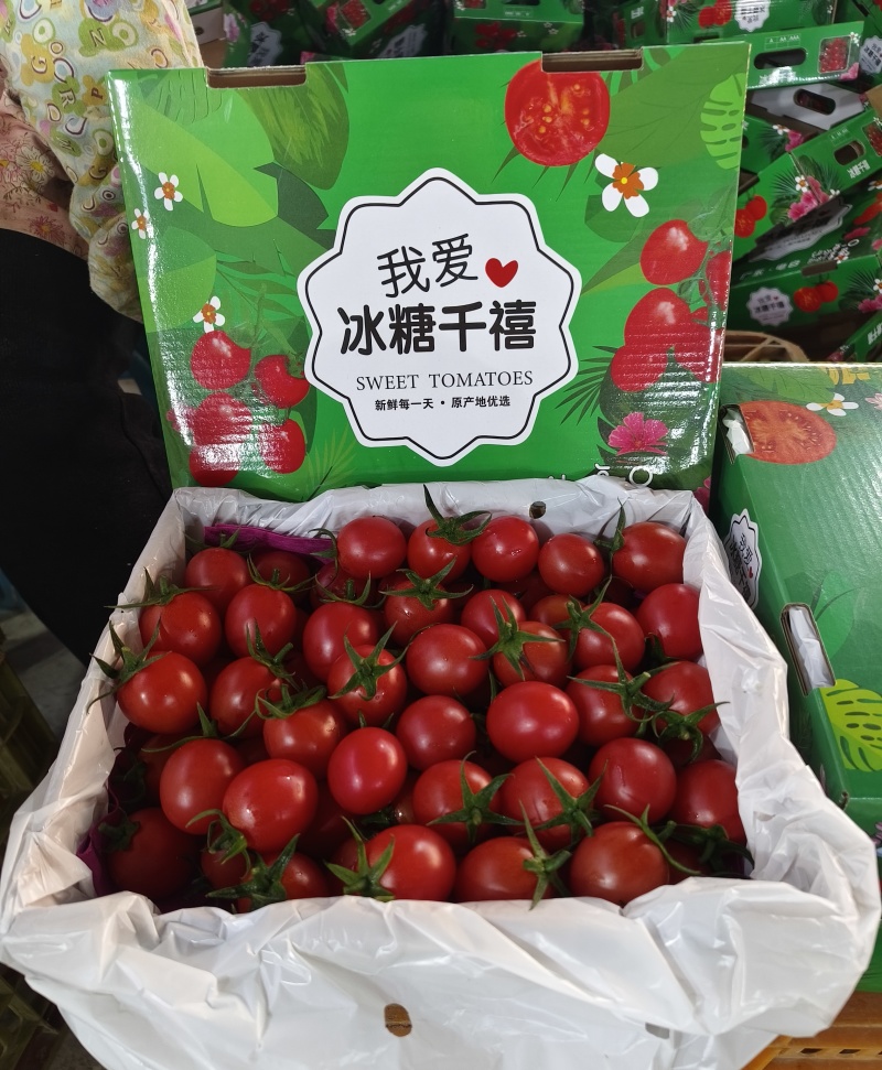 千禧果圣女，精品礼盒，电商代发，落地配，社区团购大量现货