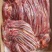 46厂驴肉肉质鲜美口感**欢迎新老客户前来订购