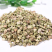 白蒺藜500克批发现货供应产地内蒙刺蒺藜新货
