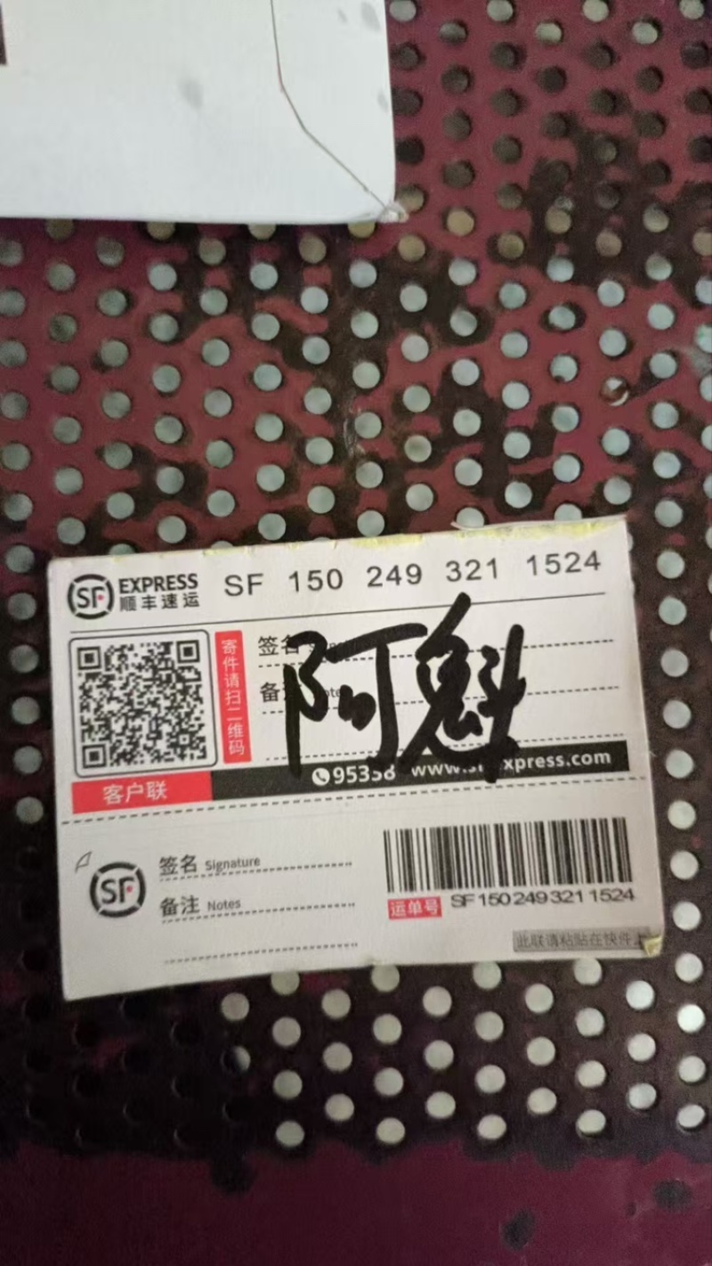 夏威夷果大量现货一件代发
