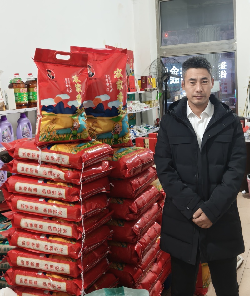 佳保农家小柒月：一碗鲜米，藏着黑土的温度、爱情的暖与时光