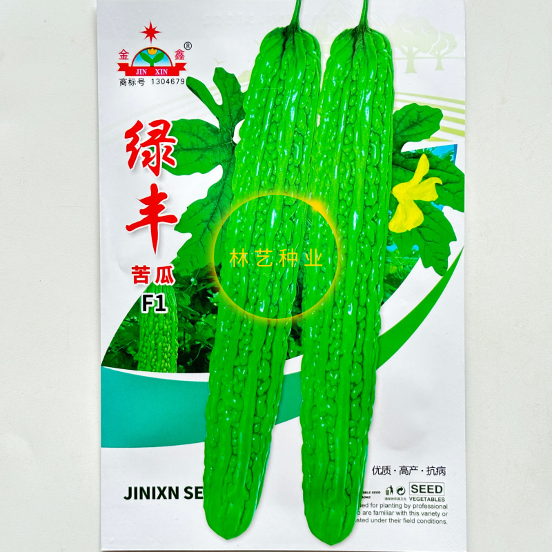 绿丰苦瓜种子早熟高产翠绿油亮疙瘩绿苦瓜种春秋季蔬菜种