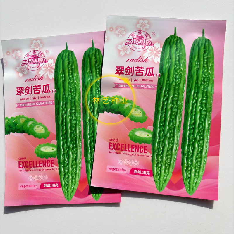 翠剑苦瓜种子高产抗病长绿疙瘩绿耐热耐低温特大农家四季蔬菜