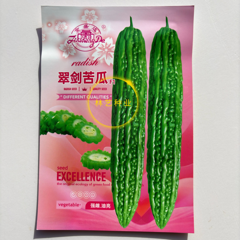 翠剑苦瓜种子高产抗病长绿疙瘩绿耐热耐低温特大农家四季蔬菜