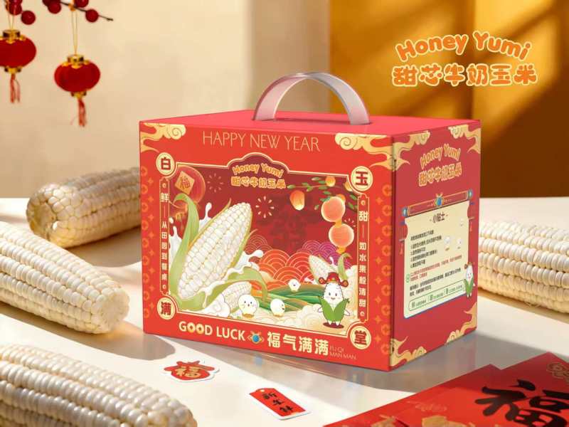 爆浆牛奶水果玉米全年供应