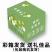 云南西双版纳正宗苹果栆，全国发货，欢迎进店沟通