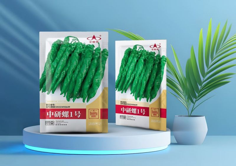 中研螺1号/螺丝椒种子/辣椒种子/杂交一代
