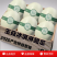 《玉菇甜瓜》海南甜瓜/精品货源/产地代办/全国供应批发