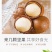 夏威夷果新货大颗粒奶香味支持电商平台一件代发批量拿货