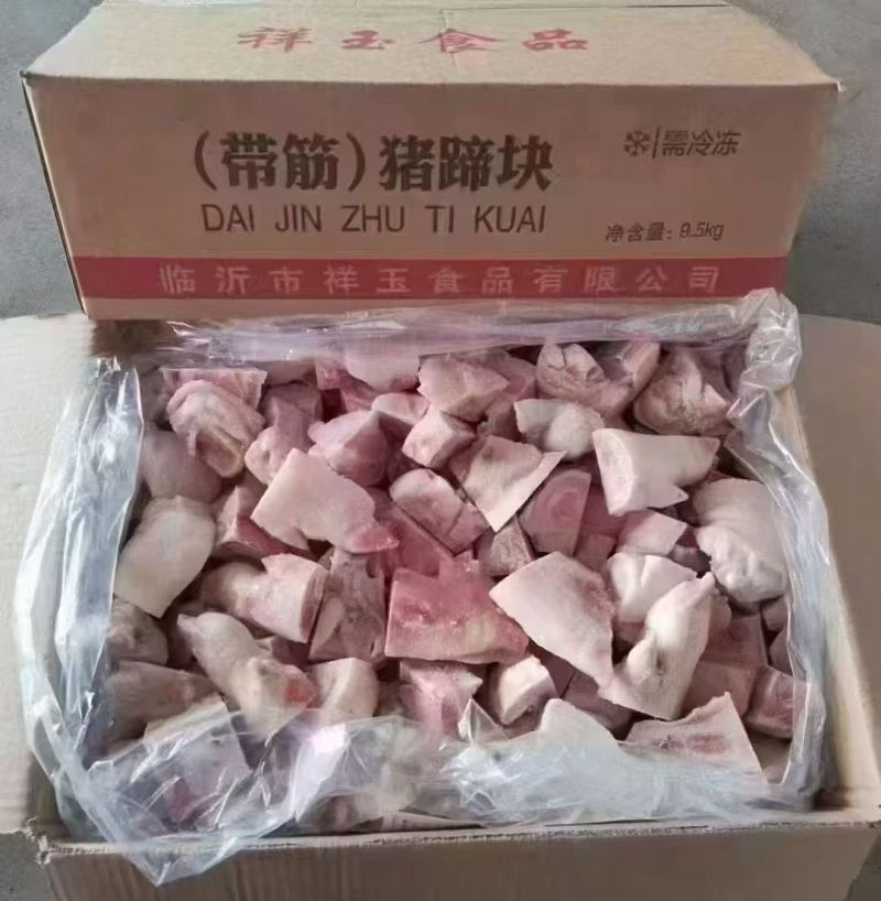 猪蹄块，猪蹄锅专用，量大优惠，全国发货
