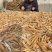 农家自制地瓜干原味无糖精手工晾晒软糯红薯干孕妇小孩番薯干
