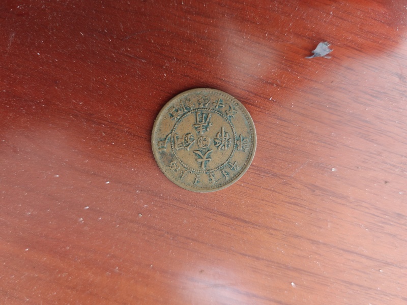 农家山茶油现有50斤