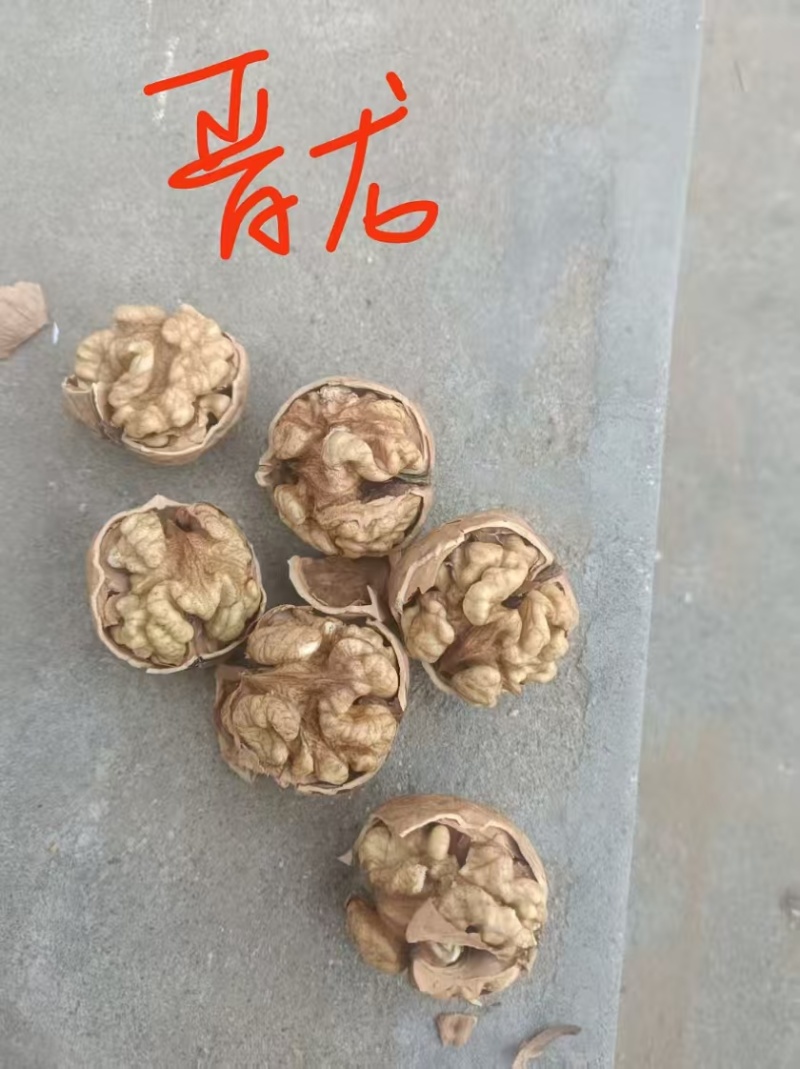 山西礼盒装核桃五香熟核桃无任何添加剂价格优惠质量好