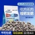 卡慕西雪花鸡肉绒无谷冻干猫粮长肉高蛋白成猫幼猫营养猫主粮
