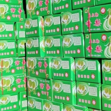 正宗库尔勒香梨