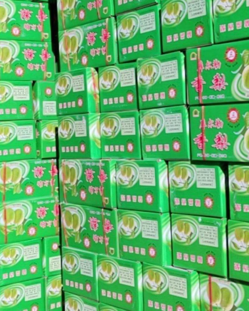 正宗库尔勒香梨