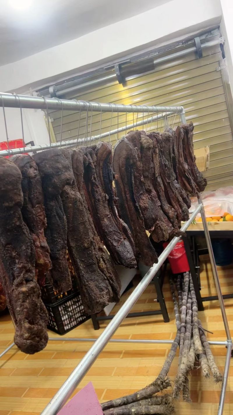 【腊肉】