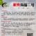 紫秀良品二号茄子种子新品烧烤茄种子中熟深紫红长茄种籽白肉