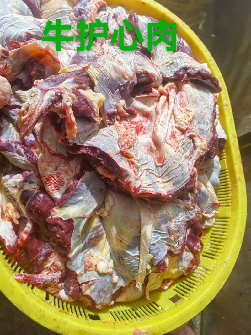 牛护心肉：内蒙草原黄牛的天蓬肉！纯干货速冻装箱，量大电联