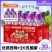 【15瓶】西梅乳酸菌含益生元饮品大餐解腻果味饮料西梅汁年