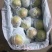 隰县玉露香梨