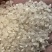 原阳黄金晴大米从种植到收割加工大米，盐碱地种植，黄河水灌