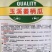 姜饼瓜南瓜种子云南姜柄瓜种子优质柿饼南瓜种籽嫩南瓜种子