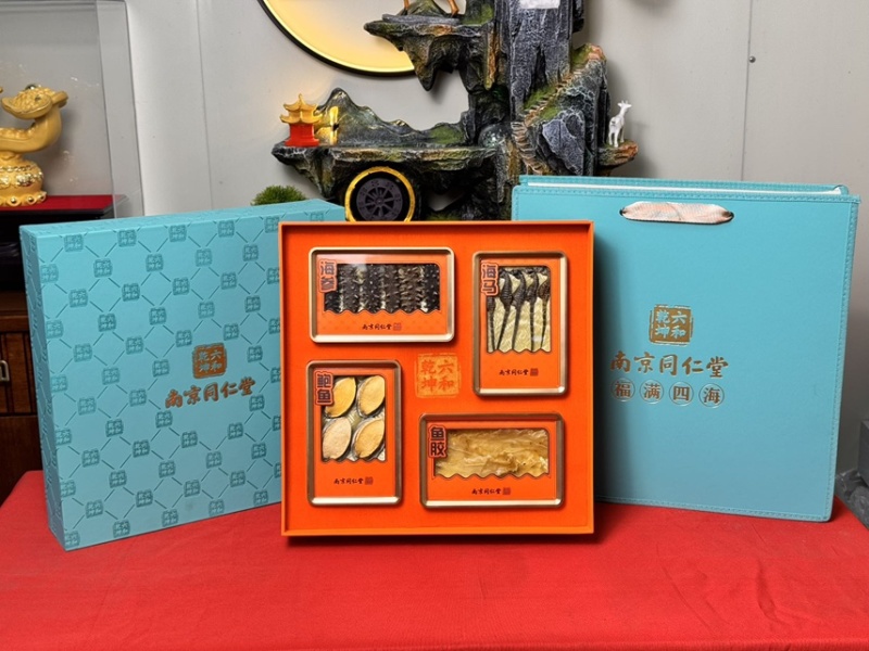 南京同仁堂滋补礼盒四拼组合同仁堂滋补品